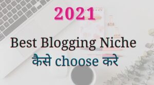 best-blogging-niche