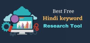 hindi-keyword-research-tool